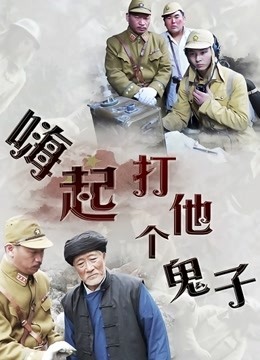 公车无码轮姦